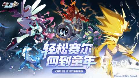 有没有适合长期玩的养成手游下载2025 经典的手机游戏推荐