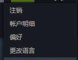 刀塔2如何更改名字昵稱？改名后有什么影響？