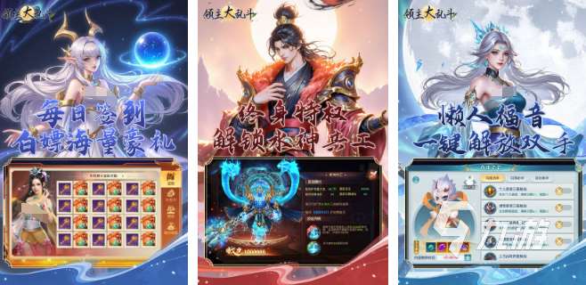 好玩的双人手游介绍 2025热门的双人手游有哪些