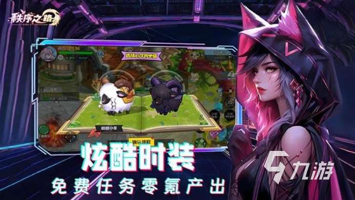 支持120帧的手游去哪里下载 2025好玩的高画质游戏分享