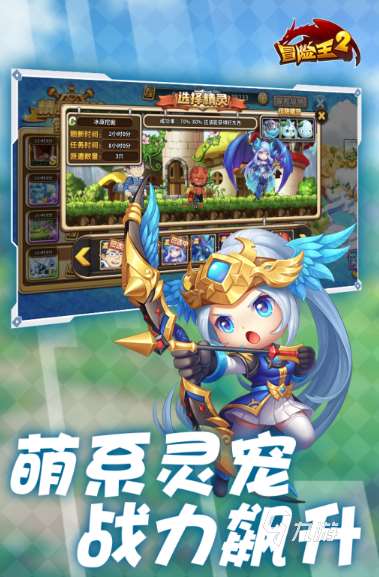 十年前q版角色的網(wǎng)游有哪些介紹2025 必玩的q版角色網(wǎng)游一覽