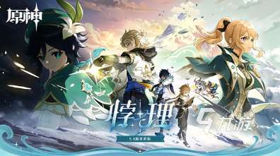 支持120帧的手游去哪里下载 2025好玩的高画质游戏分享