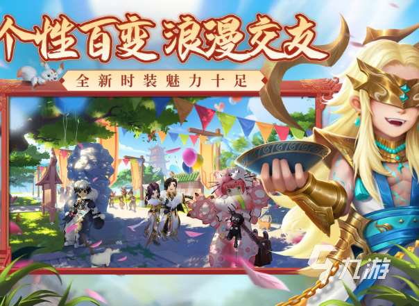 十年前q版角色的網(wǎng)游有哪些介紹2025 必玩的q版角色網(wǎng)游一覽