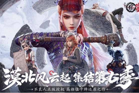 拳皇卡牌手游叫什么2025耐玩的卡牌手游盘点