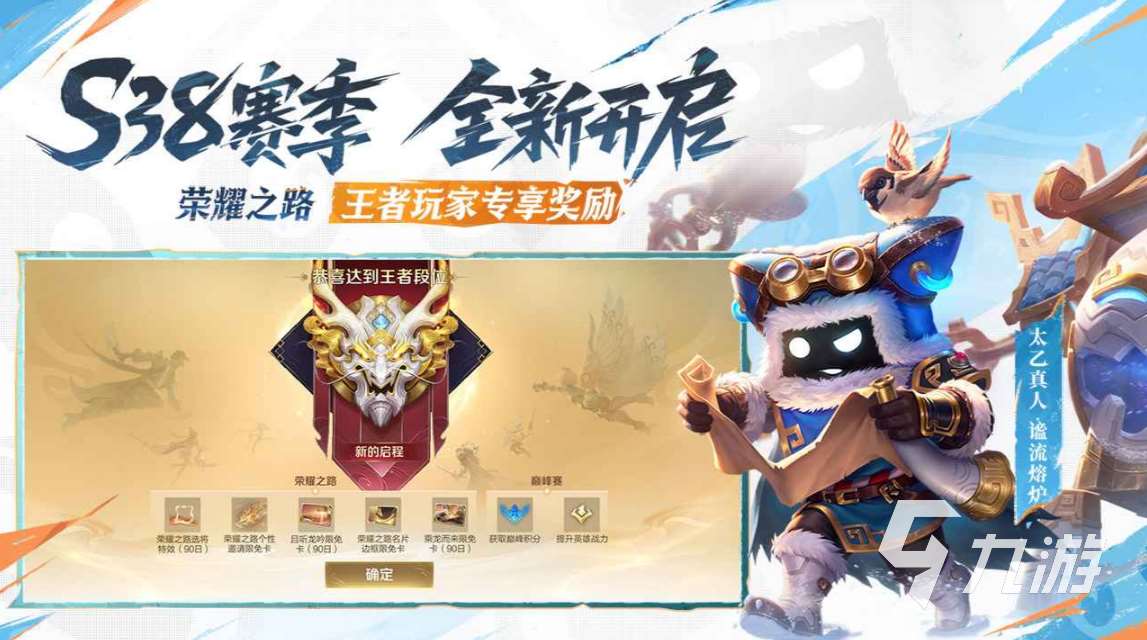 支持120帧的手游去哪里下载 2025好玩的高画质游戏分享