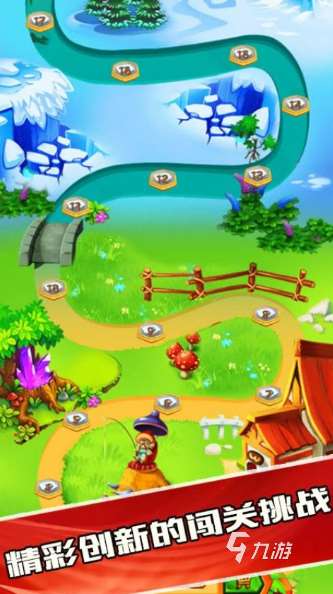 2个字的游戏有哪些 2025有趣的2个字的游戏下载分享