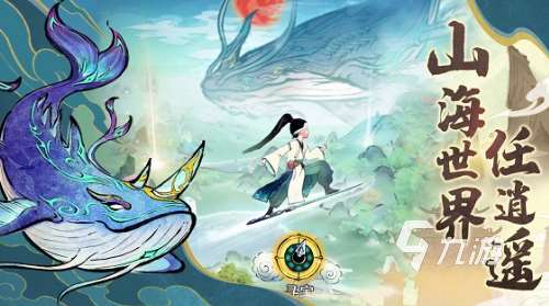 世界最好的最火的游戲是哪個游戲 2025受歡迎的游戲大全