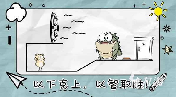 幼兒園早教游戲大全 2025耐玩的幼兒游戲怎么下載