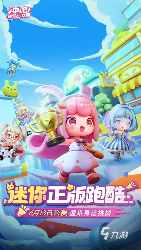 流行的暗影骑士游戏有没有 2025高级的跑酷游戏大全