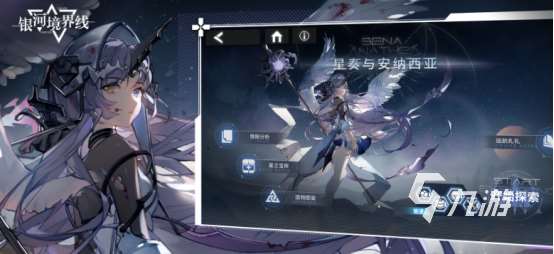 很刺激的大冒险游戏有哪些2025有趣的大冒险手游排名