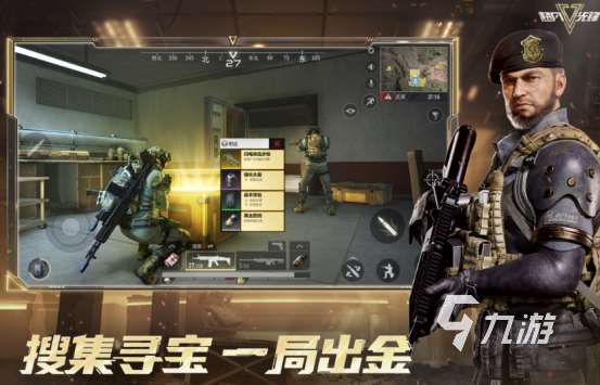 好玩的射击游戏有哪些2025有趣的射击手游排名