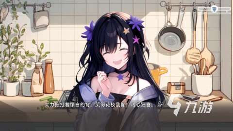 有意思的avg游戲在哪里 2025熱門的avg游戲合集