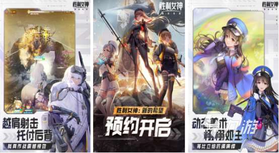 好玩的射击游戏有哪些2025有趣的射击手游排名