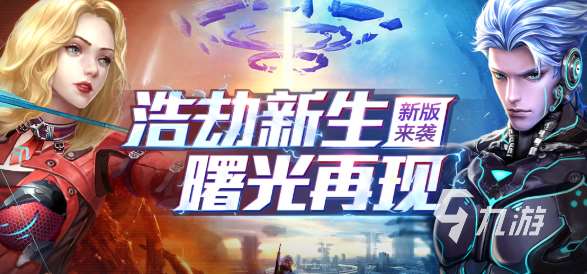 跟王牌戰(zhàn)爭(zhēng)一樣的手游介紹2025 和王牌戰(zhàn)爭(zhēng)同類型的手游一覽