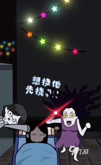 類似特警大戰(zhàn)僵尸游戲有哪些2025 和特警大戰(zhàn)僵尸同類型的游戲合集