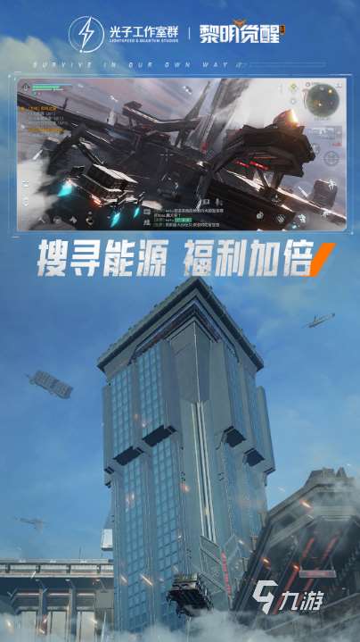 經典的fps射擊游戲推薦 2025有趣的射擊游戲有沒有