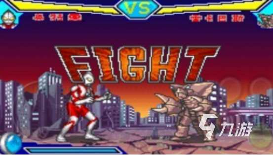 包含葛雷奧特曼游戲有哪些2025耐玩的奧特曼手游排名