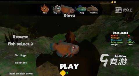 好玩的食人鱼游戏大全 2025经典的食人鱼游戏有哪些