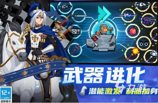 游戏排行榜2022最火游戏手游经典的游戏排行榜