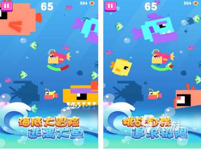 魚吃魚進化的手機游戲有哪些 有趣的魚主題游戲合集2025