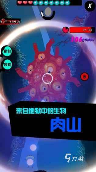 最好射擊游戲有沒有 2025高人氣射擊游戲推薦