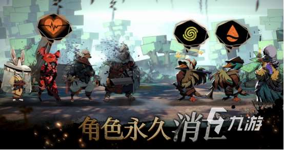 很刺激的大冒险游戏有哪些2025有趣的大冒险手游排名