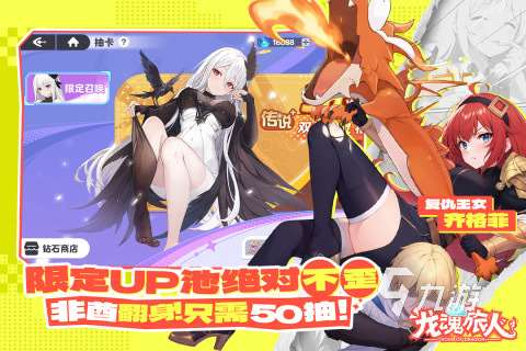 畫面好打擊感強(qiáng)的手游有哪些 2025畫面好的打擊游戲推薦