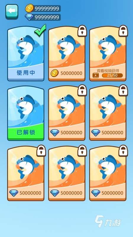 好玩的食人鱼游戏大全 2025经典的食人鱼游戏有哪些