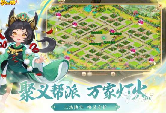 游戏排行榜2022最火游戏手游经典的游戏排行榜