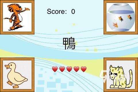 热门的8岁亲子游戏有哪些好玩的 2025有趣的亲子游戏排行榜