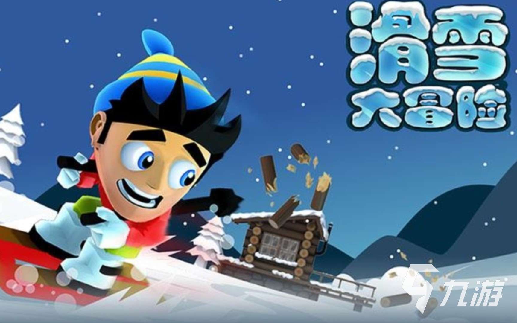 現(xiàn)在的小朋友們玩什么游戲好呢2025 流行的小朋友玩的游戲推薦