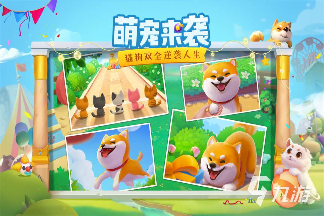 必玩的人气3d网游排行2025 优质的3d网游下载介绍