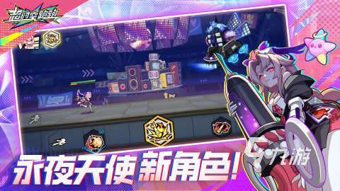 流行的暗影骑士游戏有没有 2025高级的跑酷游戏大全