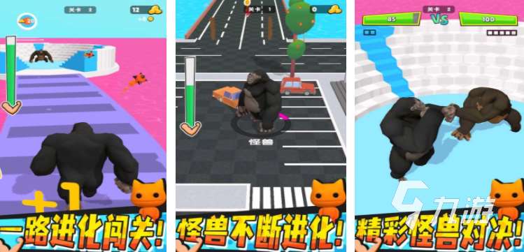 热门的无敌游戏合集 2025盘点角色能无敌的手游大全