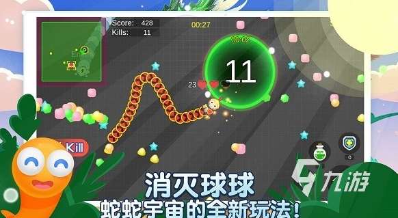 當下啥游戲適合4個小朋友玩2025 能夠4個小朋友玩的游戲分享