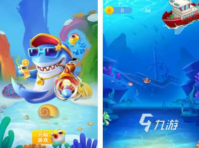 魚吃魚進化的手機游戲有哪些 有趣的魚主題游戲合集2025