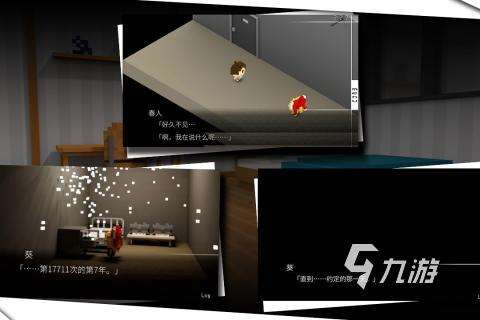 有意思的avg游戲在哪里 2025熱門的avg游戲合集