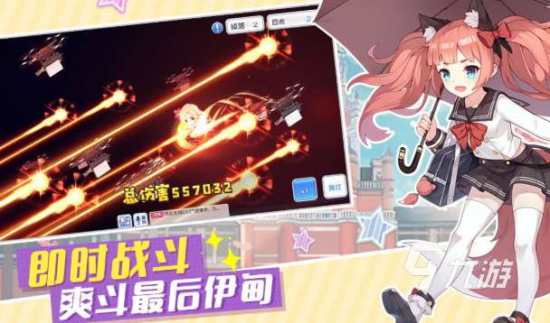 森之國度類似游戲有哪些介紹2025 和森之國度同類型的游戲匯總