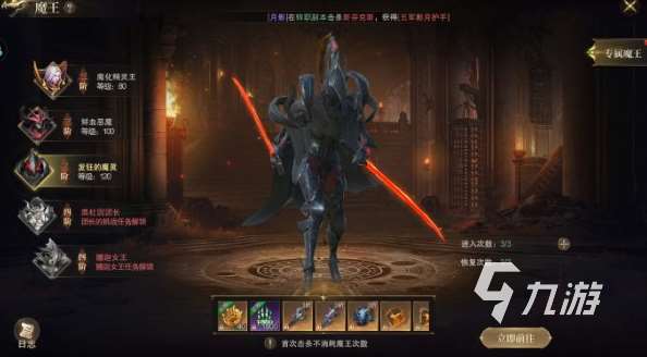 經(jīng)典的紀(jì)元游戲系列有哪些 2025熱門的紀(jì)元游戲排行榜
