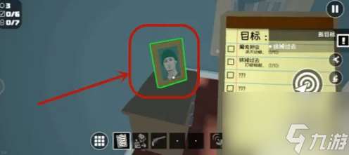 燃烧吧蜘蛛第二关攻略 燃烧吧蜘蛛第二关通关攻略