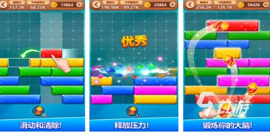 疯狂游戏下载哪些2025有趣的疯狂游戏下载推荐