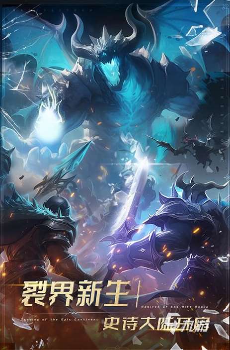 可玩性高的手游排行榜 2025耐玩的手游下载合集