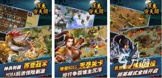 好玩的騎馬打仗游戲在哪里下載2025受歡迎的騎馬打仗手游盤點
