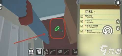 燃烧吧蜘蛛第二关攻略 燃烧吧蜘蛛第二关通关攻略