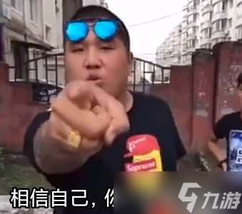 合戰忍者村物語游戲布局，村民講解，通關技巧，你想要的這里都有，可回復提問游戲中遇到的問題，不定時答復