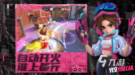 无限子弹射击游戏推荐有哪些2025高人气的子弹射击手游下载大全