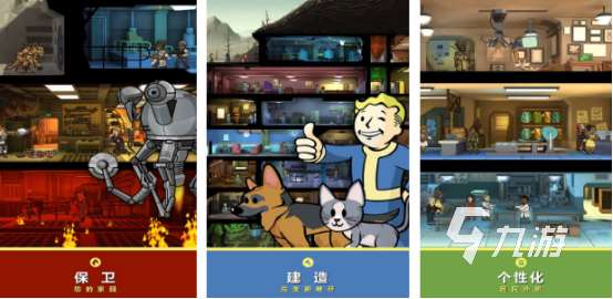 高人气核辐射游戏有哪些2025有趣的核辐射手游排名