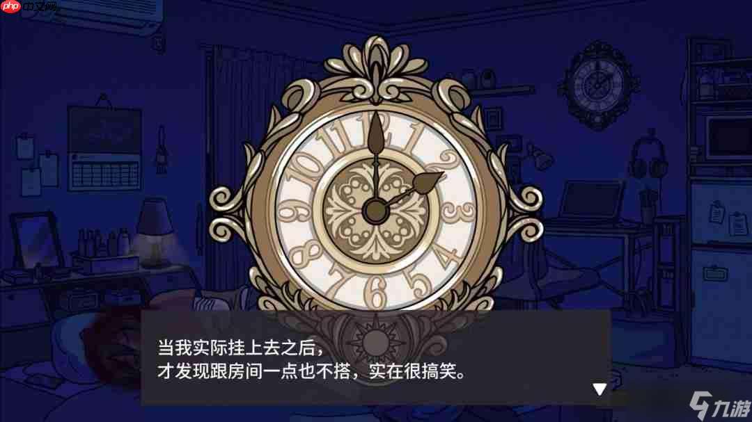 Steam高分獨游《彈飛噩夢》Switch版來了！6月26日發售，支持中文
