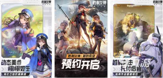 无限子弹射击游戏推荐有哪些2025高人气的子弹射击手游下载大全