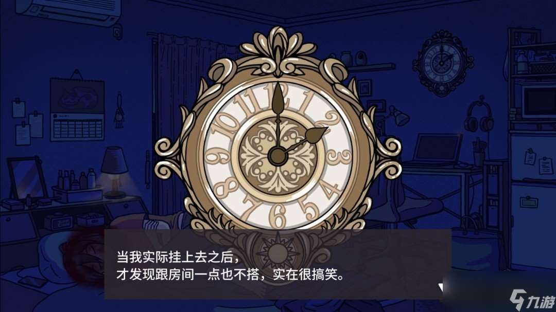 Steam高分獨游《彈飛噩夢》Switch版來了！6月26日發售，支持中文